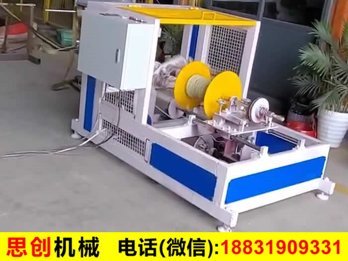 紙繩機_手挽機_手挽紙繩機_雙頭紙繩機 紙繩機_手挽機_手挽紙繩機_雙頭紙繩機